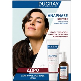 Ducray Promo Anaphase Neoptide Ορός Κατά της Χρόνιας Τριχόπτωσης 50ml & Δώρο Anaphase Chronic Σαμπουάν για τη Χρόνια Τριχόπτωση 100ml