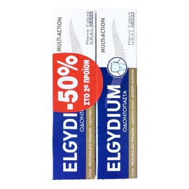 Elgydium PΡΟΜΟ Multi Action Οδοντόκρεμα 2 x 75ml 50% Στο Δεύτερο Προϊόν