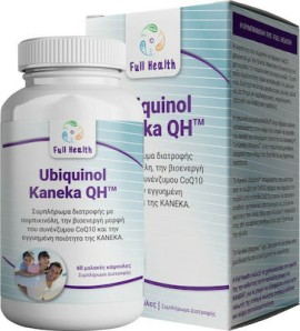Full Health Ubiquinol Kaneka QH 50mg 60 μαλακές κάψουλες