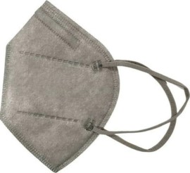Μάσκα FFP2 (KN95) Υψηλής Προστασίας Ενηλίκων Γκρι Χρώμα 1τμχ