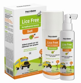 Frezyderm SET Lice Free Ολοκληρωμένη Αντιφθειρική Αγωγή με Σαμπουάν 125ml - Lotion 125ml - ΔΩΡΟ Χτένα