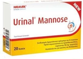 Walmark Urinal Mannose Συμπλήρωμα Διατροφής για Ουρολοιμώξεις 20tabs