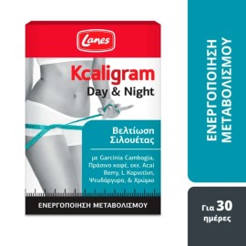 Lanes Kcaligram Day & Night, Συμπλήρωμα Διατροφής για το Αδυνάτισμα 60tab
