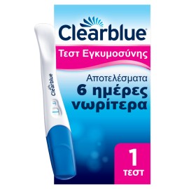 Clearblue Ultra Early Pregnancy Test CB14 Blue Τεστ Πρώιμης Ανίχνευσης 1 Τεμάχιο