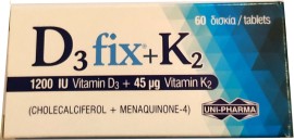 Uni-pharma D3 Fix 1200iu + K2 45mg 60 Κάψουλες