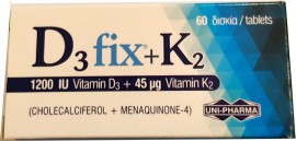 Uni-Pharma Fix 1200iu + K2 45mg Συμπλήρωμα Διατροφής D3 60 Κάψουλες