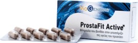 Viogenesis Prostafit Active Συμπλήρωμα για την Υγεία του Προστάτη 30 ταμπλέτες