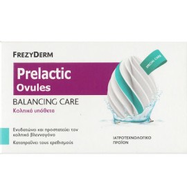 Frezyderm Prelactic Ovules Balancing Care Κολπικά Υπόθετα για Ενυδάτωση & Προστασία του Κολπικού Βλεννογόνου 10τεμ
