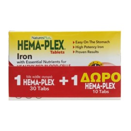 Natures Plus Promo Hema Plex 30tabs & Δώρο 10tabs