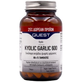 Quest Kyolic Garlic 600 (25% Δωρεάν Προϊόν) 75veg.tabs (60+15 Δώρο)
