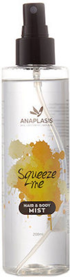 Anaplasis Hair & Body Mist Squeeze Me - Με Άρωμα Λεμόνι, Περγαμόντο & Musk 200ml