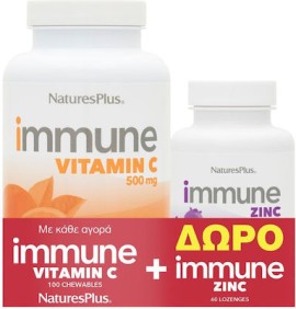 Natures Plus Promo Immune Vitamin C 500mg Βιταμίνη C 100 μασώμενες ταμπλέτες + Δώρο Immune Zinc Ψευδάργυρος 60 παστίλιες