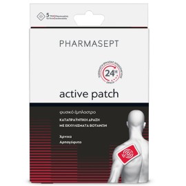 Pharmasept Active Patch Αναλγητικό Έμπλαστρο με Εκχυλίσματα Βοτάνων 5τεμ