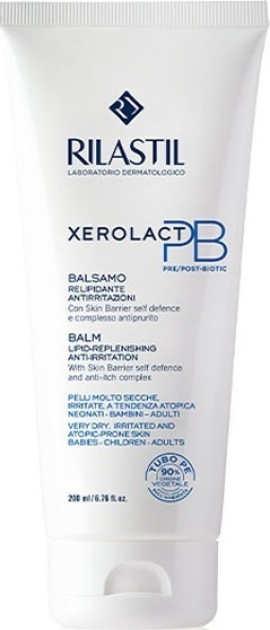 Riralstil Xerolact PB Balm Βάλσαμο Αναπλήρωσης Λιπιδίων, 200ml