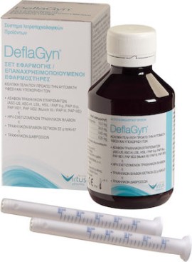 Virtus Pharma Deflagyn Vaginal Gel 150ml & 2 Applicators, Κολπική Γέλη 150 ml & 2 Επαναχρησιμοποιούμενοι Εφαρμοστήρες