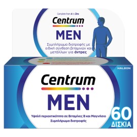 Centrum Men 60tabs