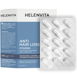 Helenvita Anti Hair Loss Vitamins 60caps