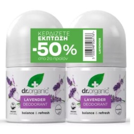 Dr. Organic Promo (-50% στο Δεύτερο Προϊόν) Lavender Deodorant Φυσικό Αποσμητικό με Βιολογική Λεβάντα 2x50ml