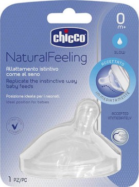 Chicco Natural Feeling Θηλή από Σιλικόνη Αργής Ροής για 0+ μηνών Κωδικός: 15060638