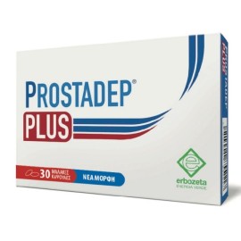 Erbozeta Prostadep Plus Προστάτης 30caps