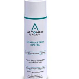 Alcofarm Pro Med Hand Κρέμα Χεριών με Ουρία & Κάνναβη 200ML
