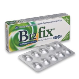 Uni-Pharma B12 fix 1000μg 30 ταμπλέτες