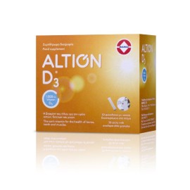 Altion D3 1000IU - Βιταμίνη D3, 30sticks