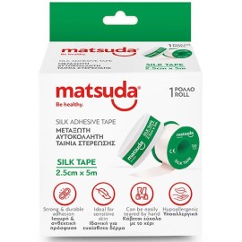 Matsuda Silk Tape Μεταξωτή Αυτοκόλλητη Ταινία Στερέωση 2.5cmx5m 1τεμ