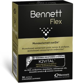 Bennett Flex 30caps