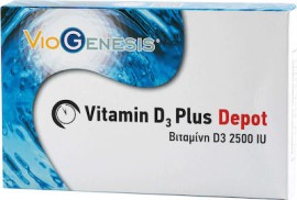 VioGenesis Vitamin D3 Plus Depot 2500iu Συμπλήρωμα Διατροφής D3 90 Ταμπλέτες