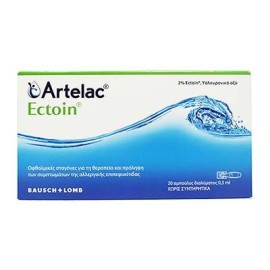 Bausch Health Artelac Ectoin Οφθαλμικές Σταγόνες 20 x 0.5ml