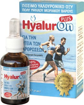 Abc Kinitron Hyaluron Plus 30ml