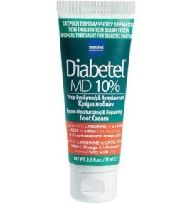 Intermed Diabetel MD 10% Κρέμα Ποδιών 75ml