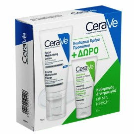 CeraVe Facial Moisturising Lotion Σετ Περιποίησης Ενυδατική Κρέμα Προσώπου 52ml & Δώρο Αφρώδης Κρέμα Καθαρισμού Προσώπου 50ml