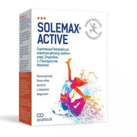 Solemax Active 30 κάψουλες