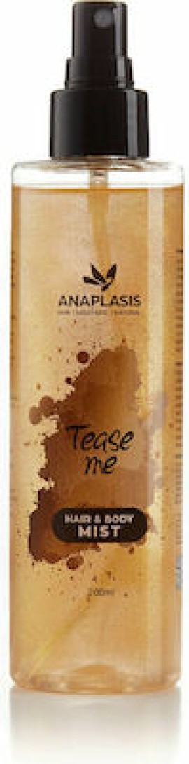 Anaplasis Hair & Body Mist Tease Me - Χρυσό Shimmer Με Άρωμα Καρύδας 200ml