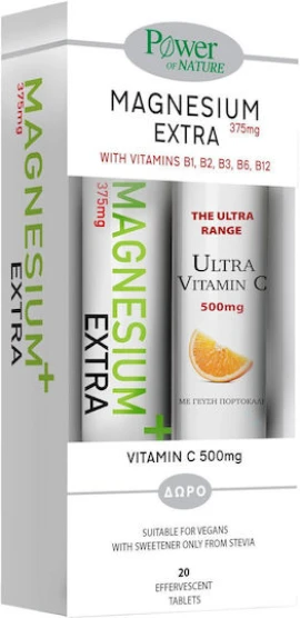 Power of Nature Promo Magnesium Extra 375mg, 20eff.tabs & Δώρο Vitamin C 500mg, 20eff.tabs