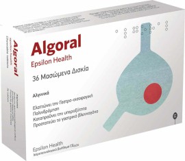 Epsilon Health Algoral 36 Μασώμενα Δισκία για Στομαχικές Ενοχλήσεις