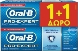 Oral B Pro Expert Professional Protection Οδοντόκρεμα 2x75ml 1+1ΔΩΡΟ