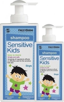 Frezyderm Frezyderm Promo Sensitive Kids Shampoo Boys (200ml + 100ml) - Παιδικό Σαμπουάν