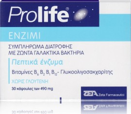Prolife Enzimi Συμπλήρωμα Διατροφής με Πεπτικά Ένζυμα, Προβιοτικά, Πρεβιοτικά & Βιταμίνες Β 30caps