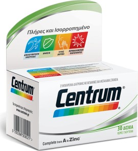 Centrum Complete from A to Zinc Πολυβιταμινούχο Συμπλήρωμα Διατροφής, 30 tabs