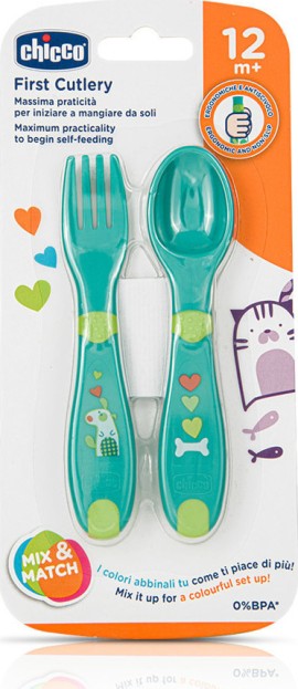 Chicco First Cutlery Σετ Πιρούνι Κουτάλι Χρώμα:Πράσινο 12m+ 1 Τεμάχιο [16101-30]