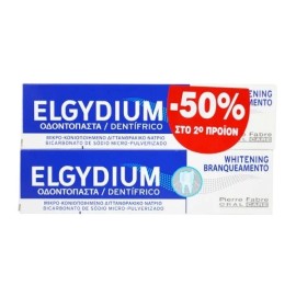 2 x Elgydium Whitening -50% στο 2ο Προϊόν Λευκαντική Οδοντόκρεμα 2x75ml