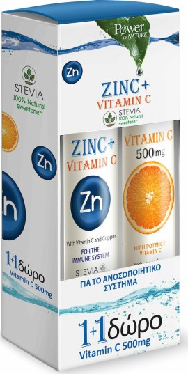 Power Health Zinc & Vitamin C Stevia 20 Αναβράζοντα Δισκία & Vitamin C 500mg 20 Αναβράζοντα Δισκία πορτοκάλι