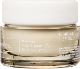 Korres White Pine Λευκή Πεύκη Κρέμα Νυκτός για Αναπλήρωση Όγκου 40ml