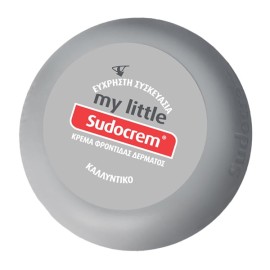 Sudocrem My Little Καταπραϋντική Κρέμα για την Αλλαγής της Πάνας 22g