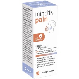 Epsilon Health Minotik Pain Σταγόνες Αυτιού 7g