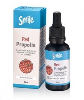 Smile Κόκκινη Πρόπολη της Βραζιλίας 30 ml