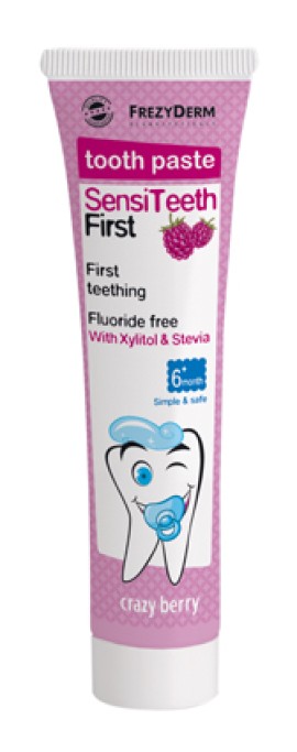 Frezyderm Sensiteeth First Toothpaste Οδοντόκρεμα Χωρίς Φθόριο από 6m+ 40ml